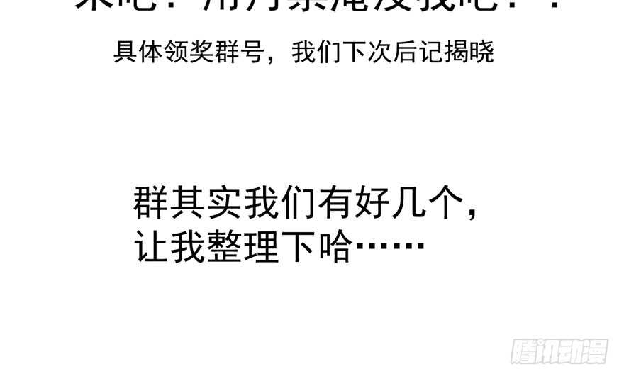 斗艳回合制124