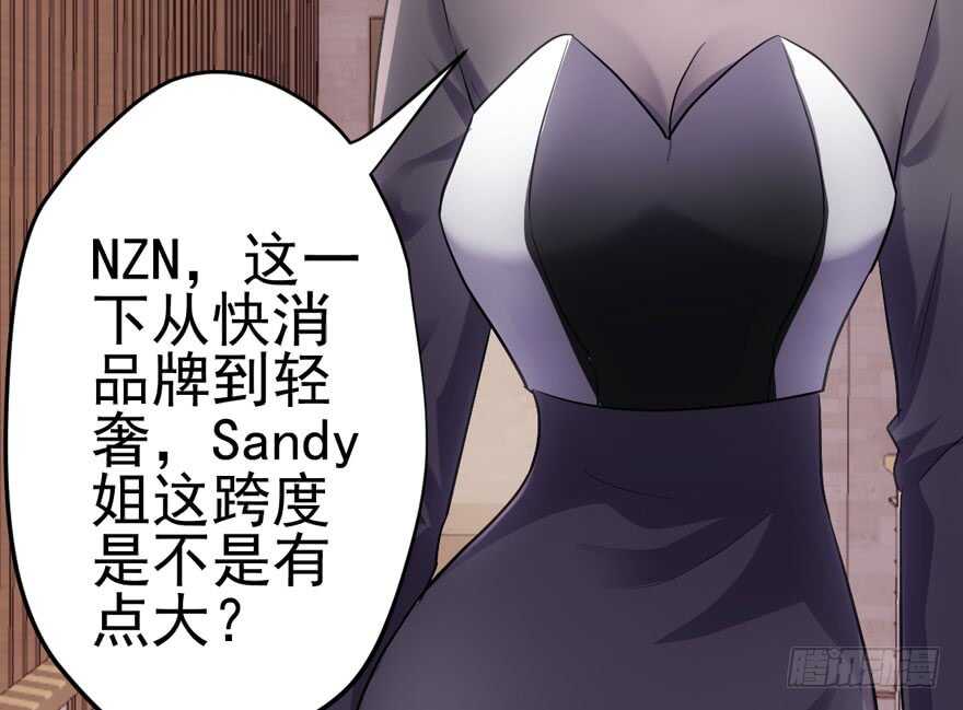 热搜必须有！14