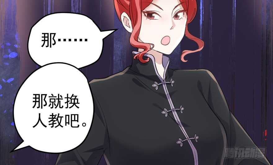 无敌风火轮73