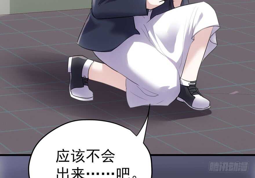 大橘已定96