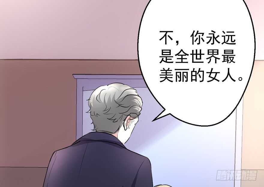 求婚现场100
