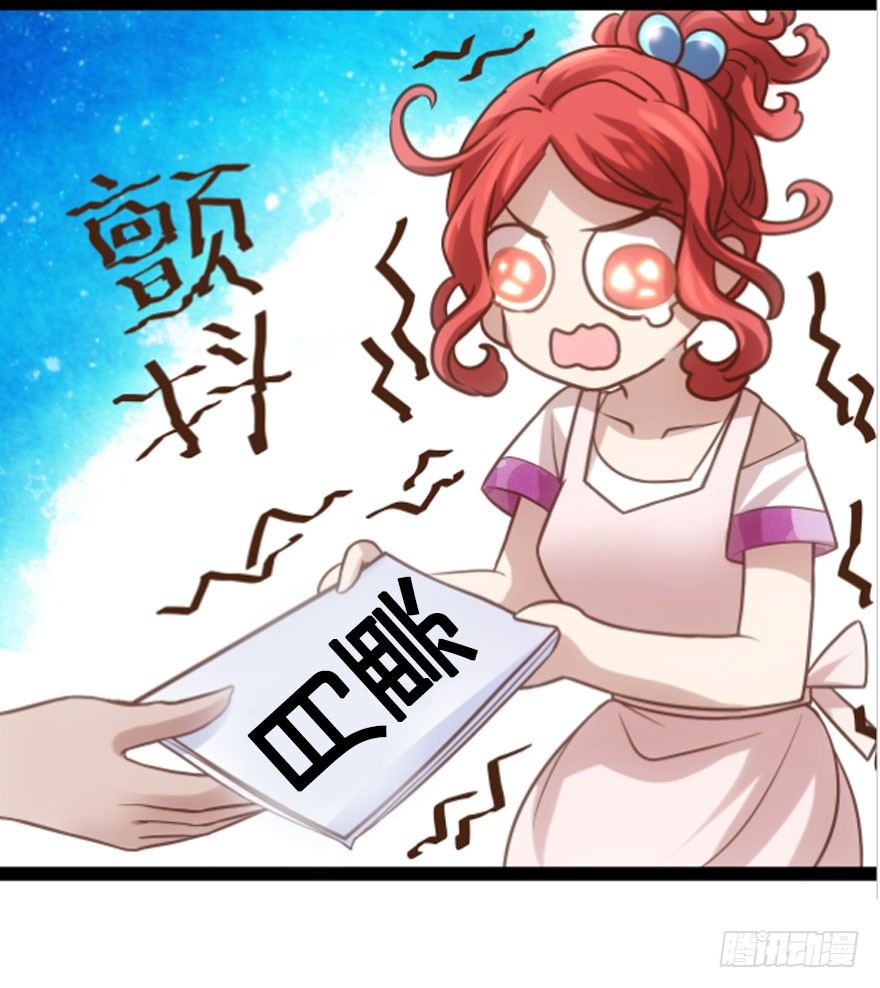 傻白甜的胜利89
