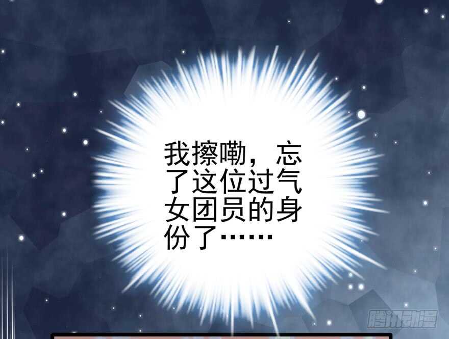 大范围杀伤武器26