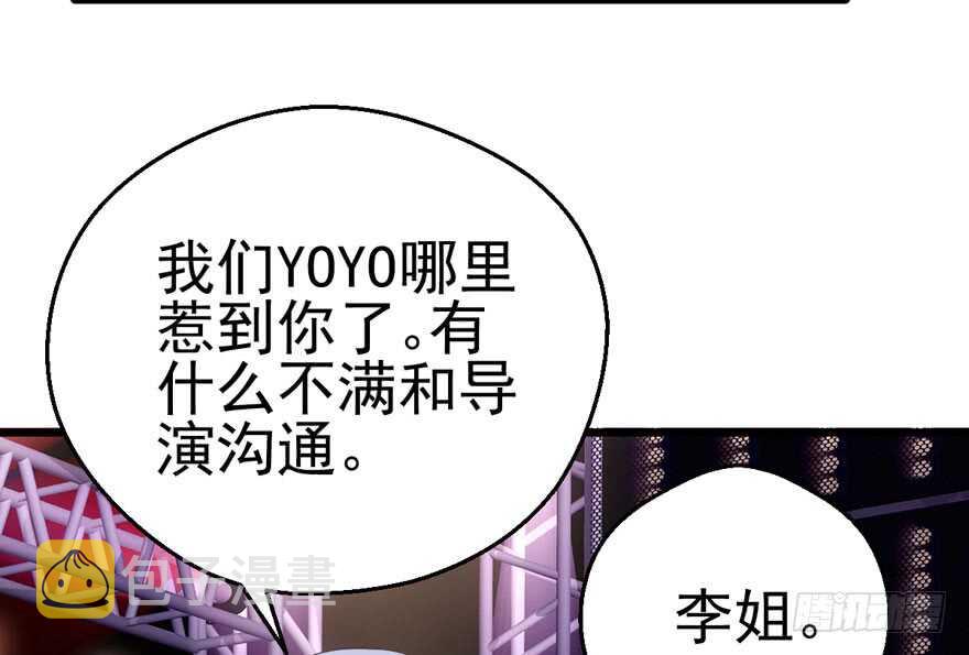 大范围杀伤武器5