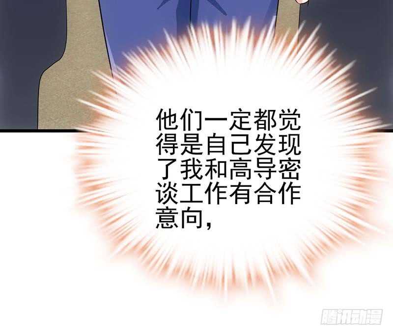 第一坑31