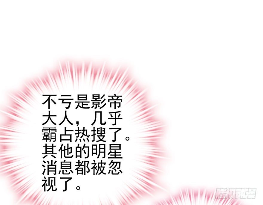 和我一起兜风27