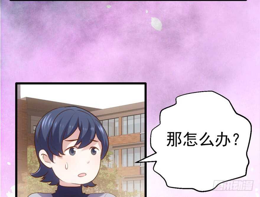 君竹之争23