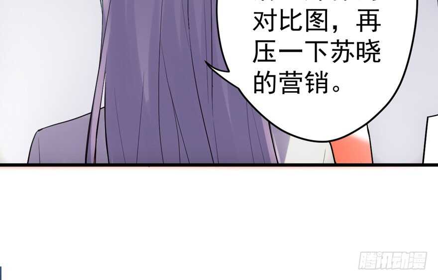 基因激活指令10