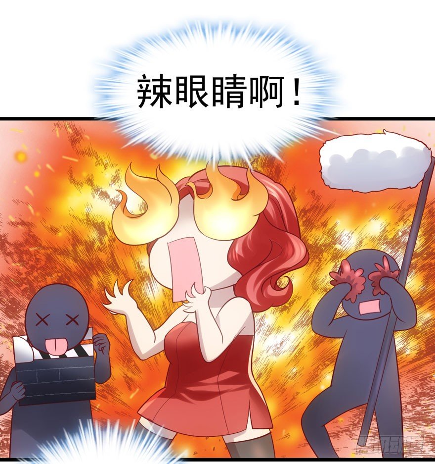 只对你23