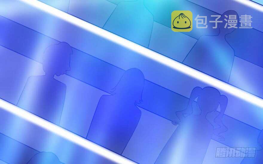 喜当爹4
