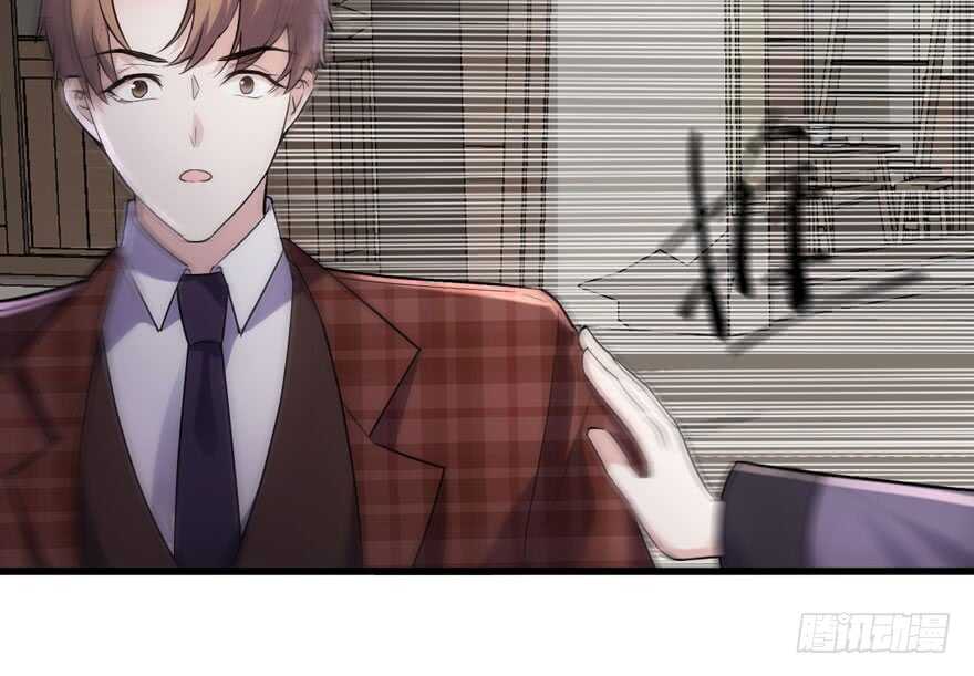 误会大了36