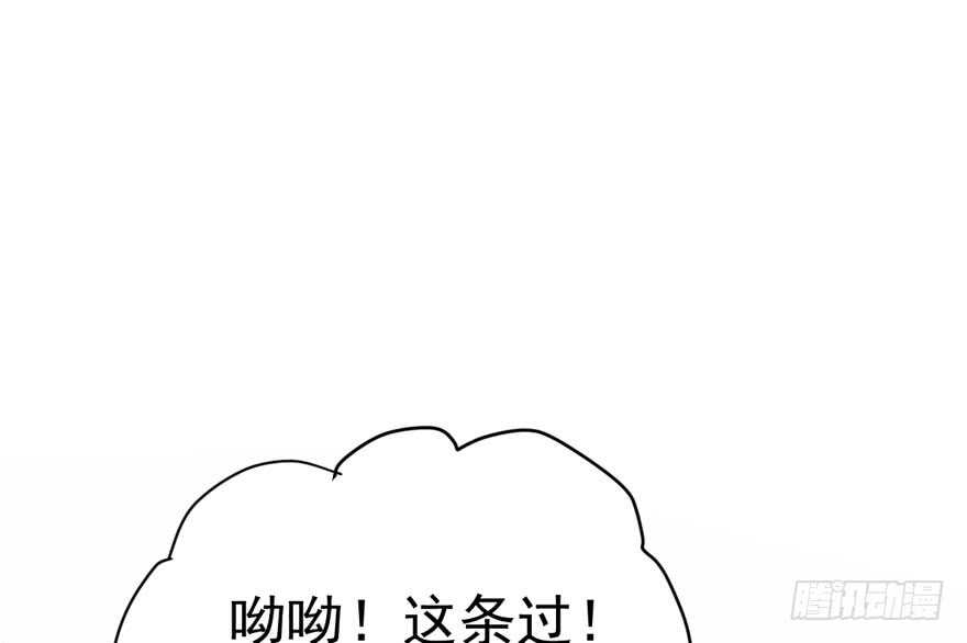 肖简上身77