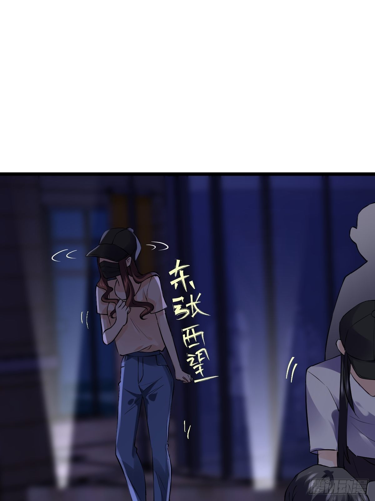 切磋，决斗，比试，打一架！31