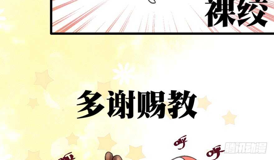 开不开心，快不快乐？63