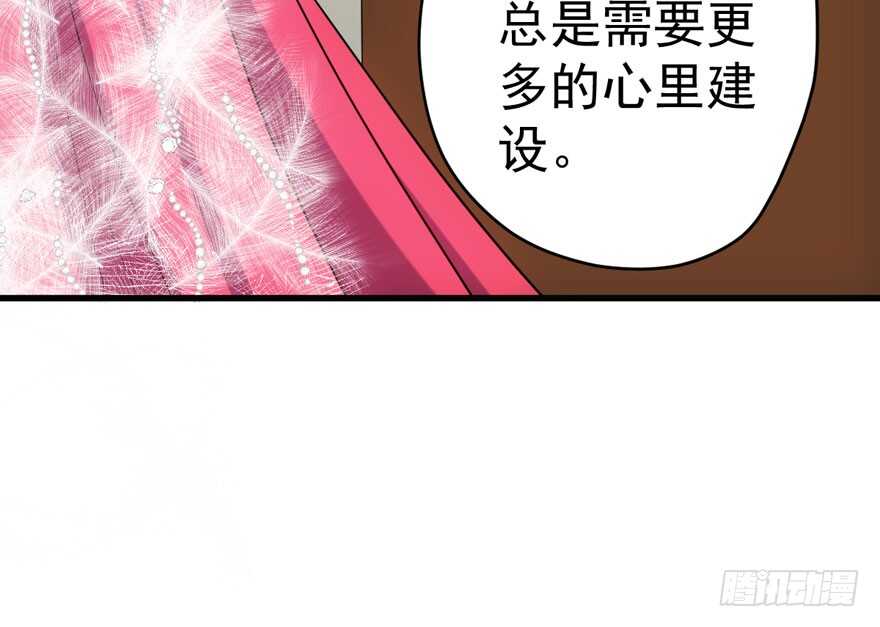 哈尼~哈尼~~87