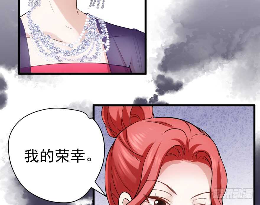 斗艳回合制12