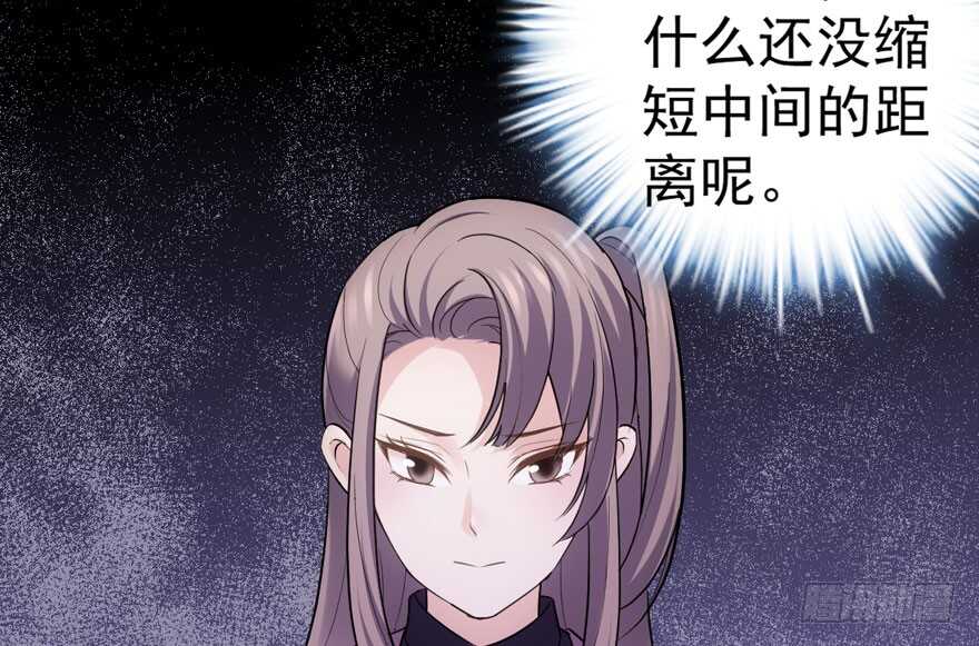 喜当爹11