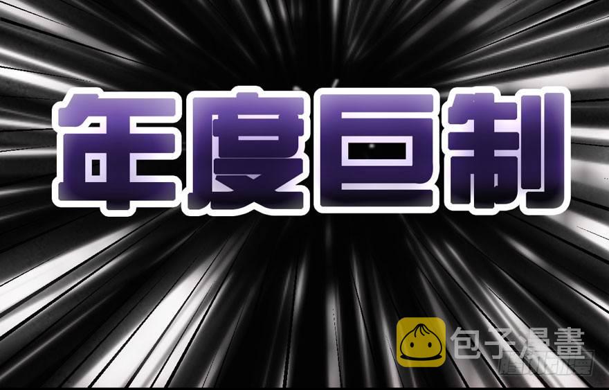 肖简你个花心大萝卜！！！23