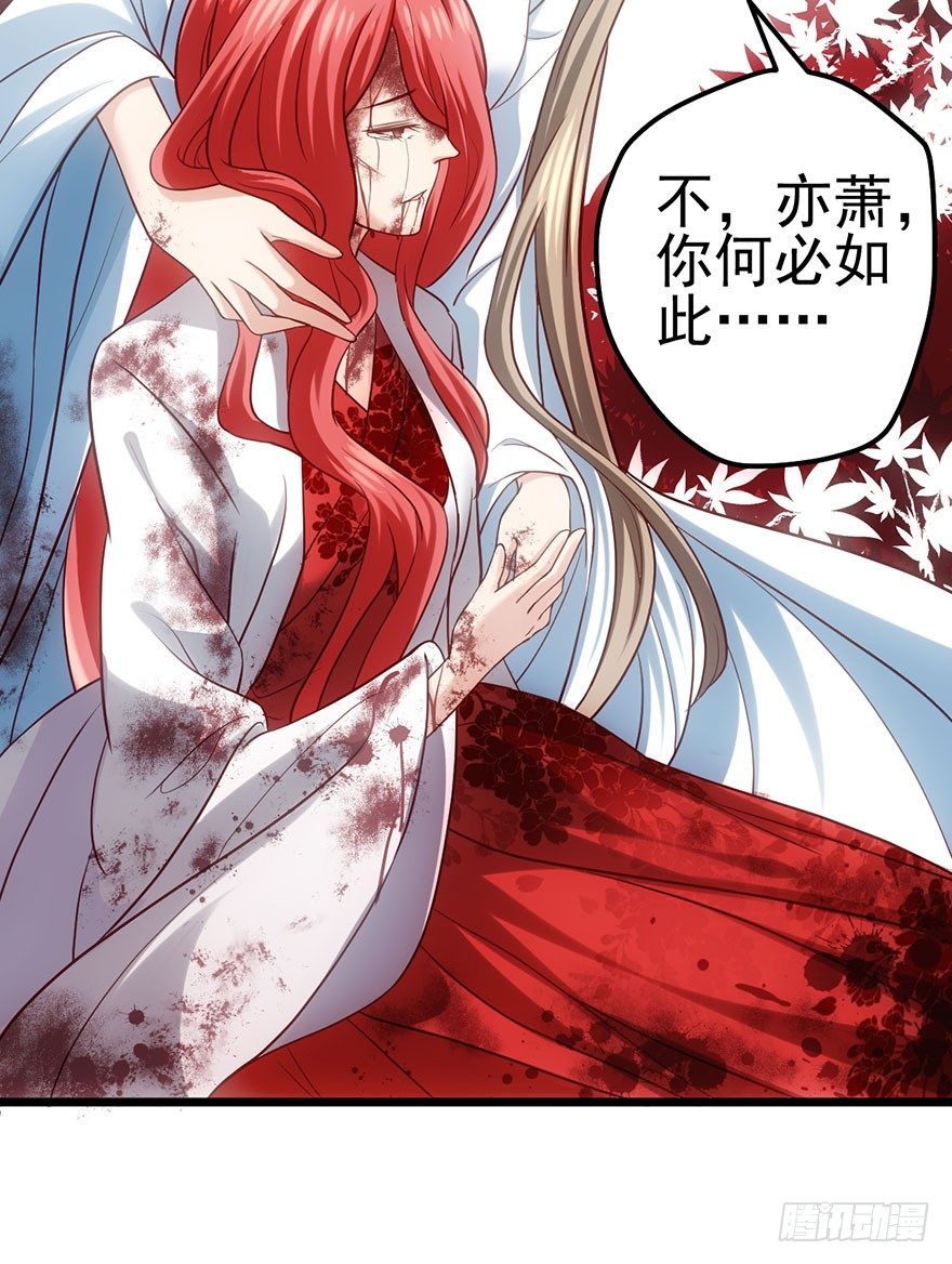 杀青！71