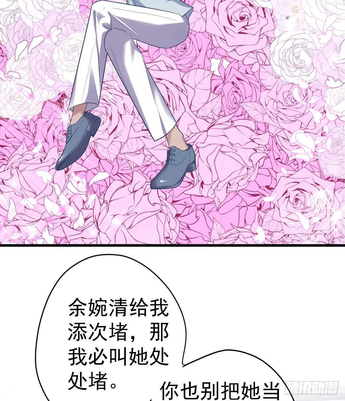 女演员的自信3
