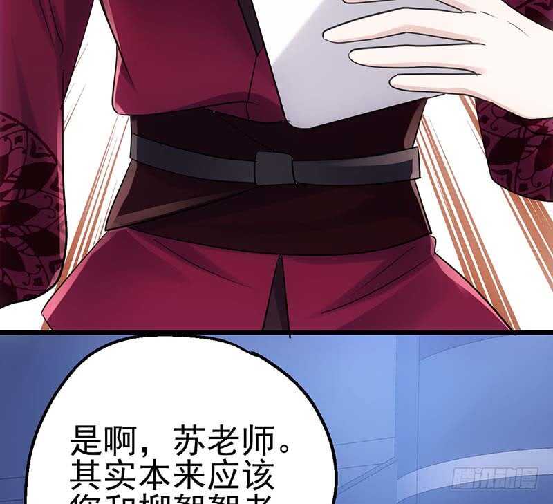 第一坑87