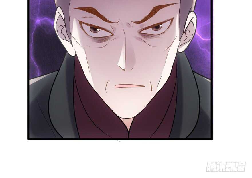 拜见未来岳丈大人40