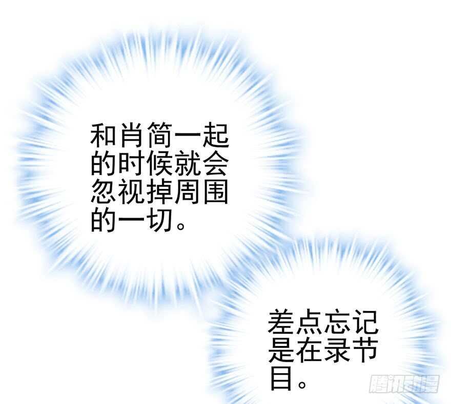 帮我搞到手49