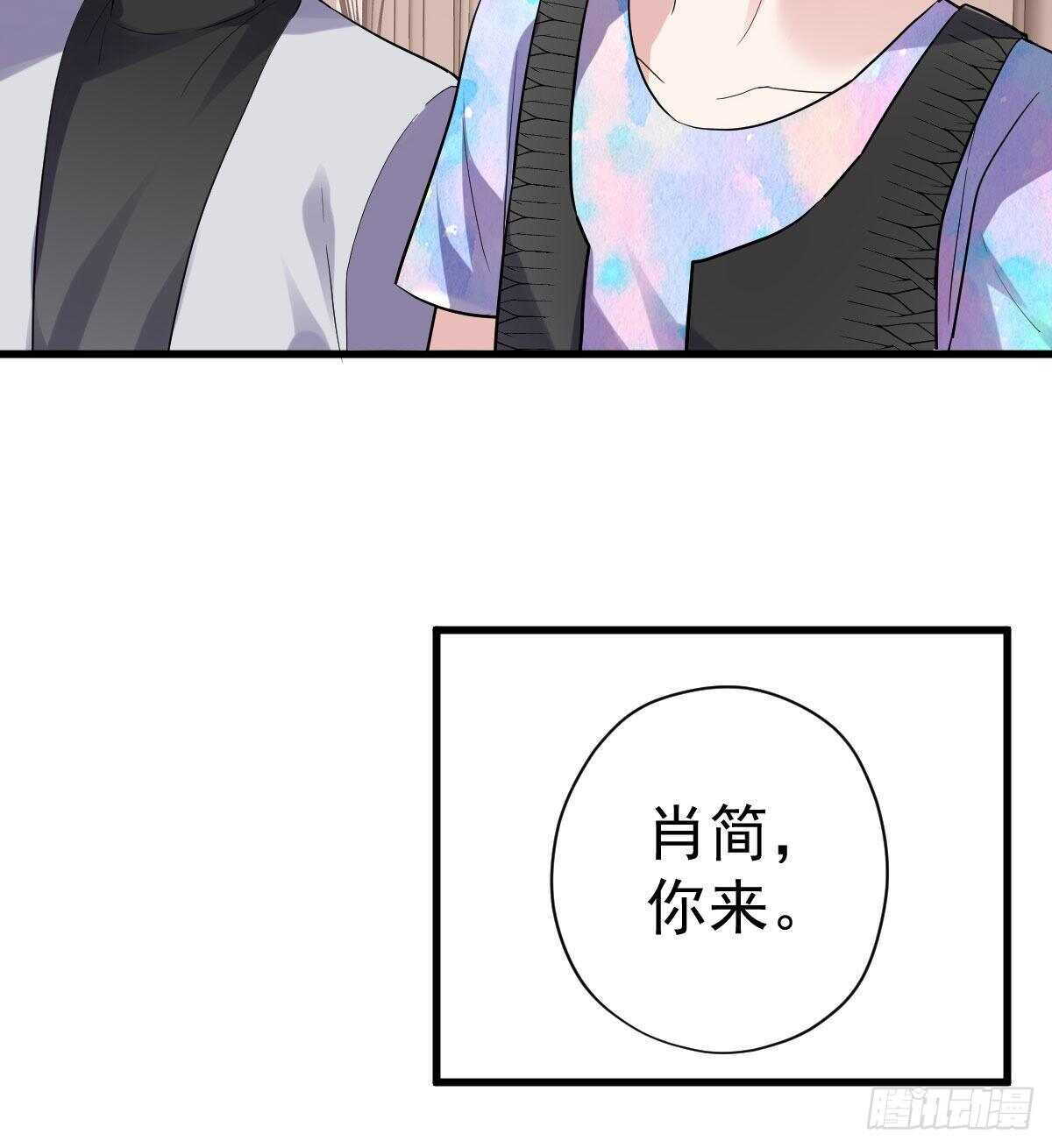 《恋无界限》全员确定！19