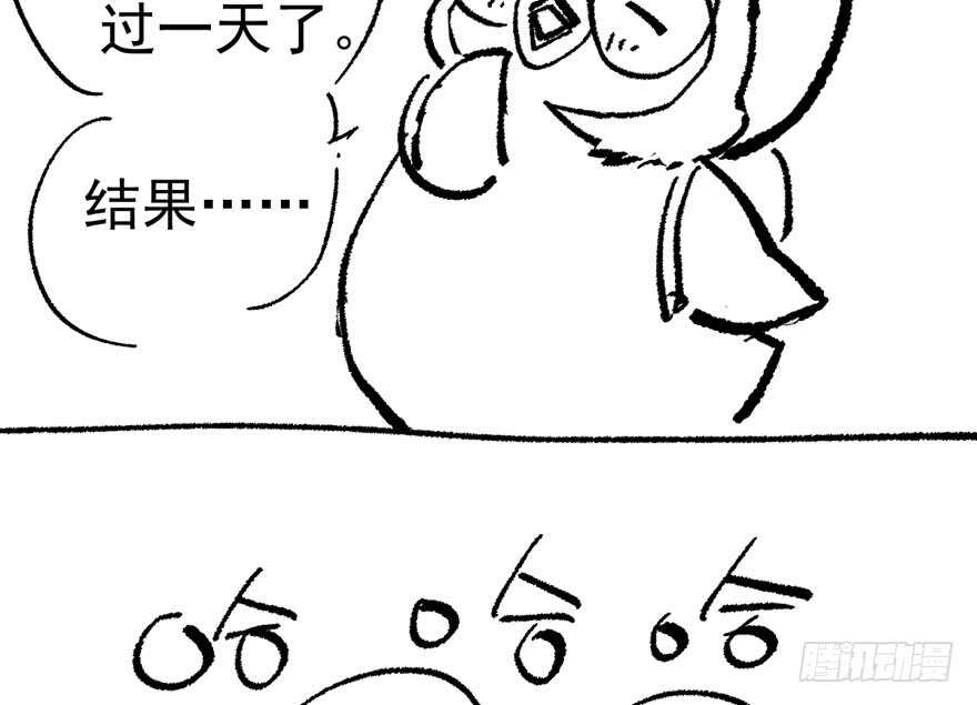 他还是个孩子啊！93