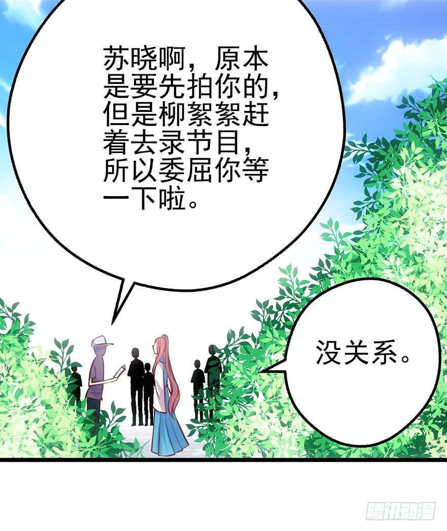 再靠近一点点57