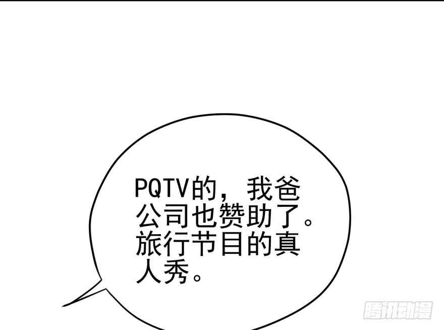 开不开心，快不快乐？21