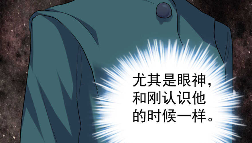 那位像肖简的夫人……90