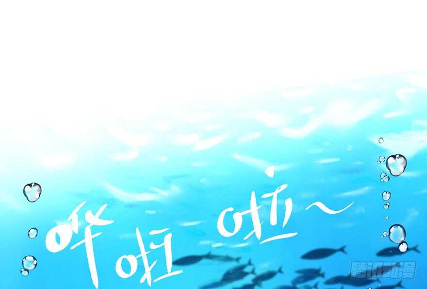 想要名分59