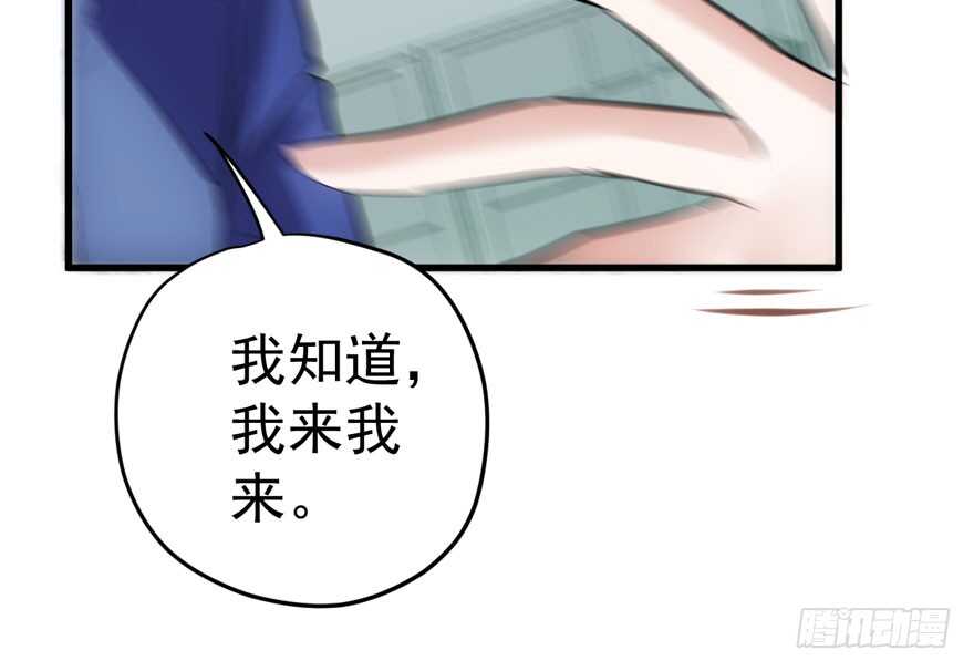 大橘已定82