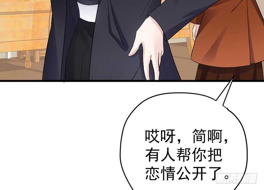 爱你个和谐和谐114