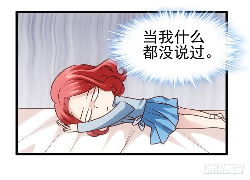 叽咕叽咕5