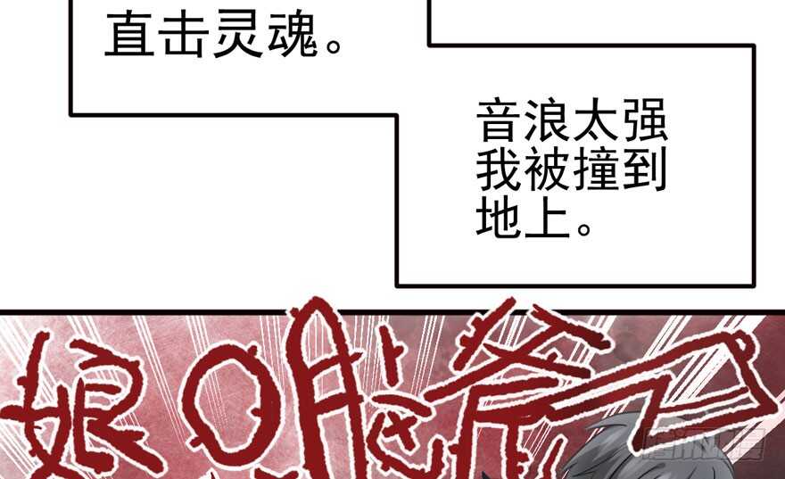 全员盖章71