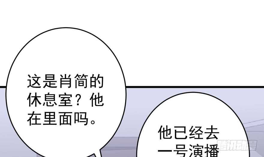 高仿山寨西贝货90