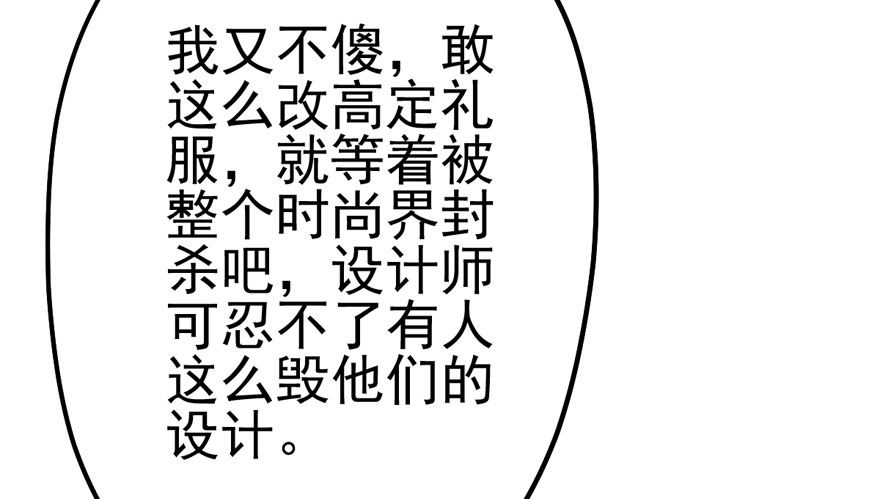 撒有哪啦，助理小姐！80
