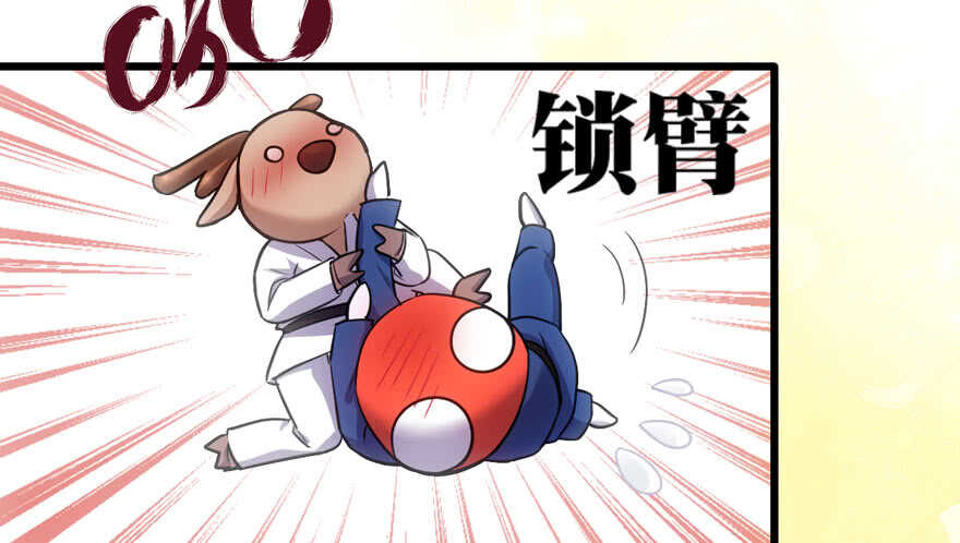 开不开心，快不快乐？61