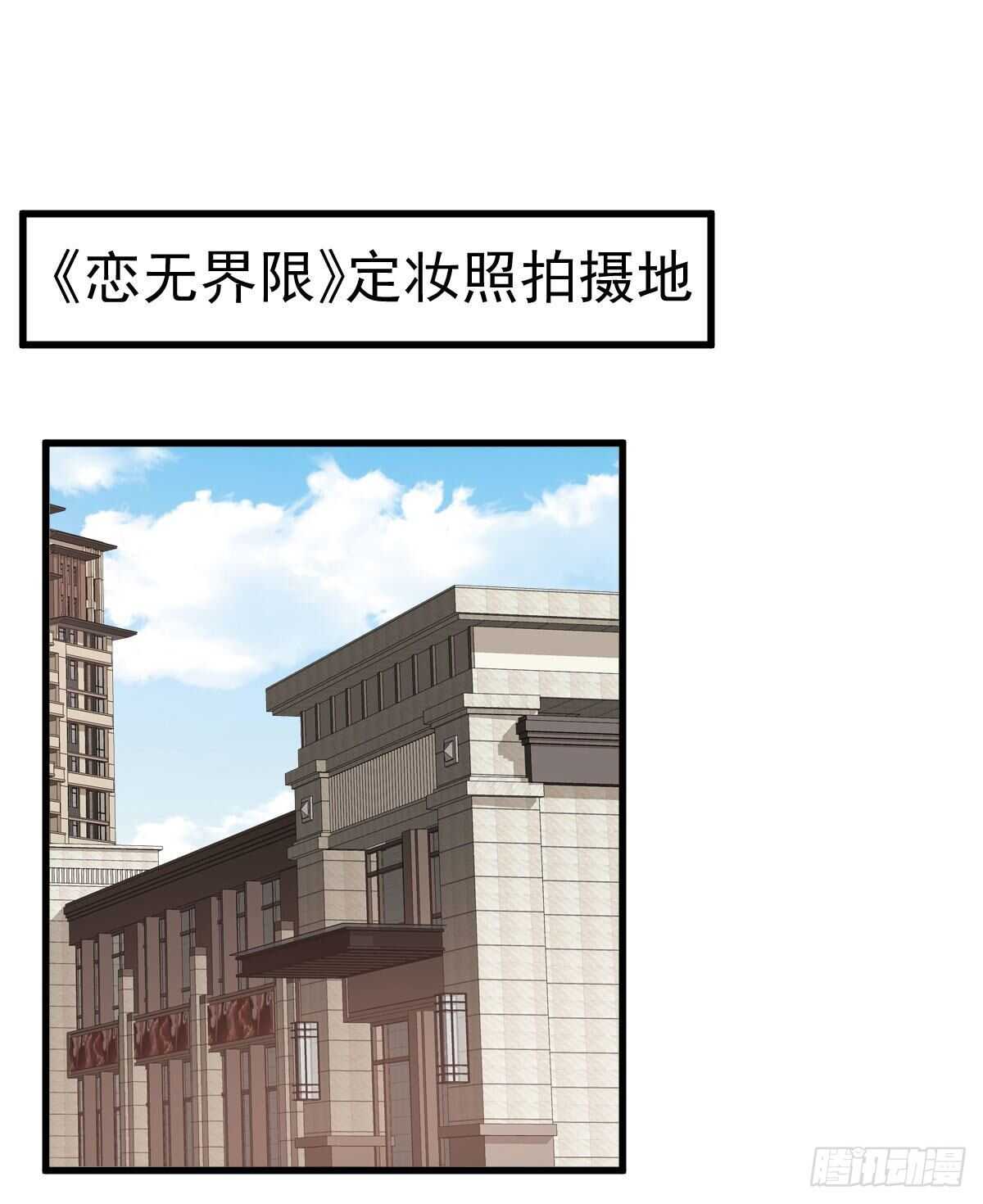 乔迁之喜42