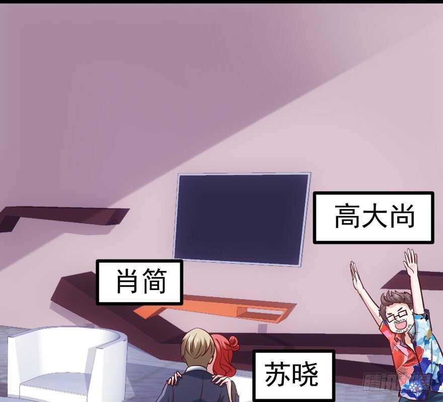 成王败寇6