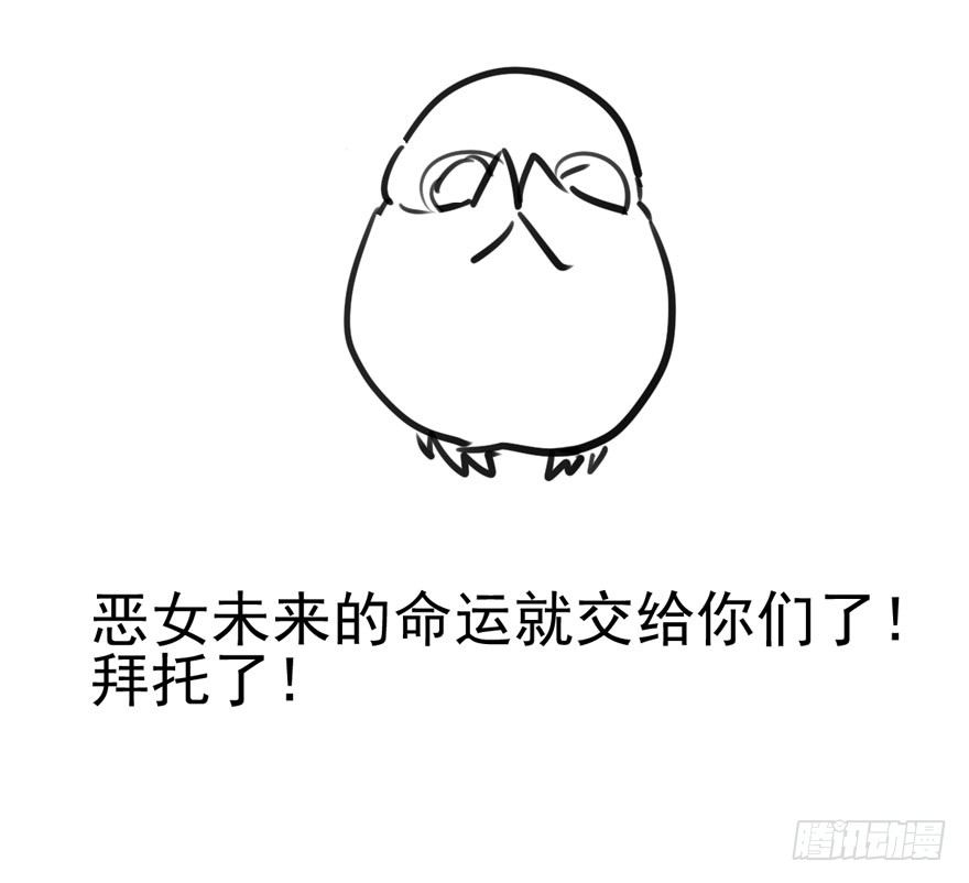 我们参加年度作品评选啦！16