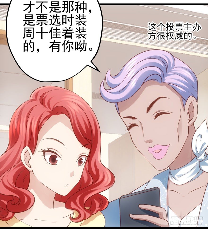 公开行刑9