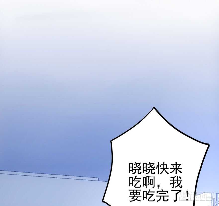 来探班的他84
