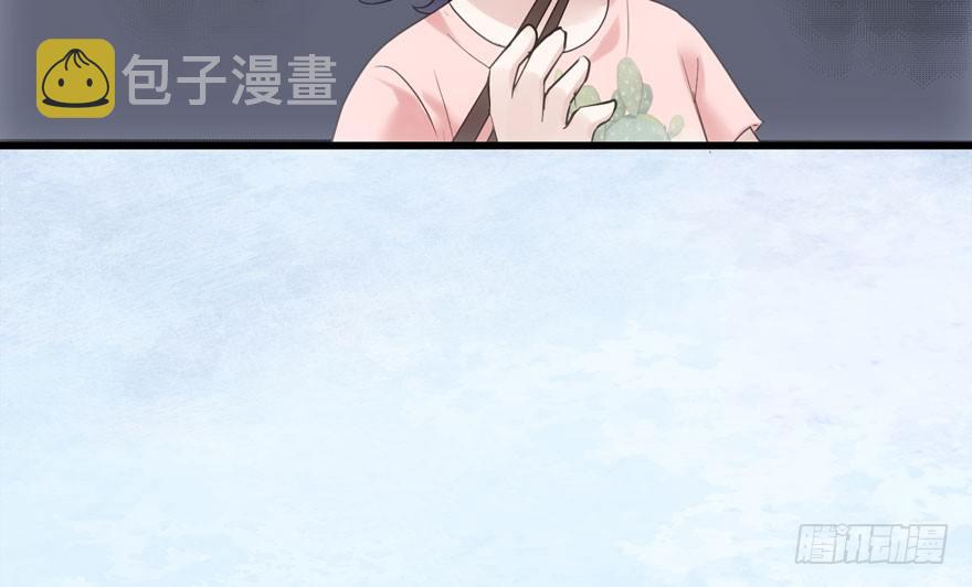 （福利免费番外）笑笑徒伤悲24