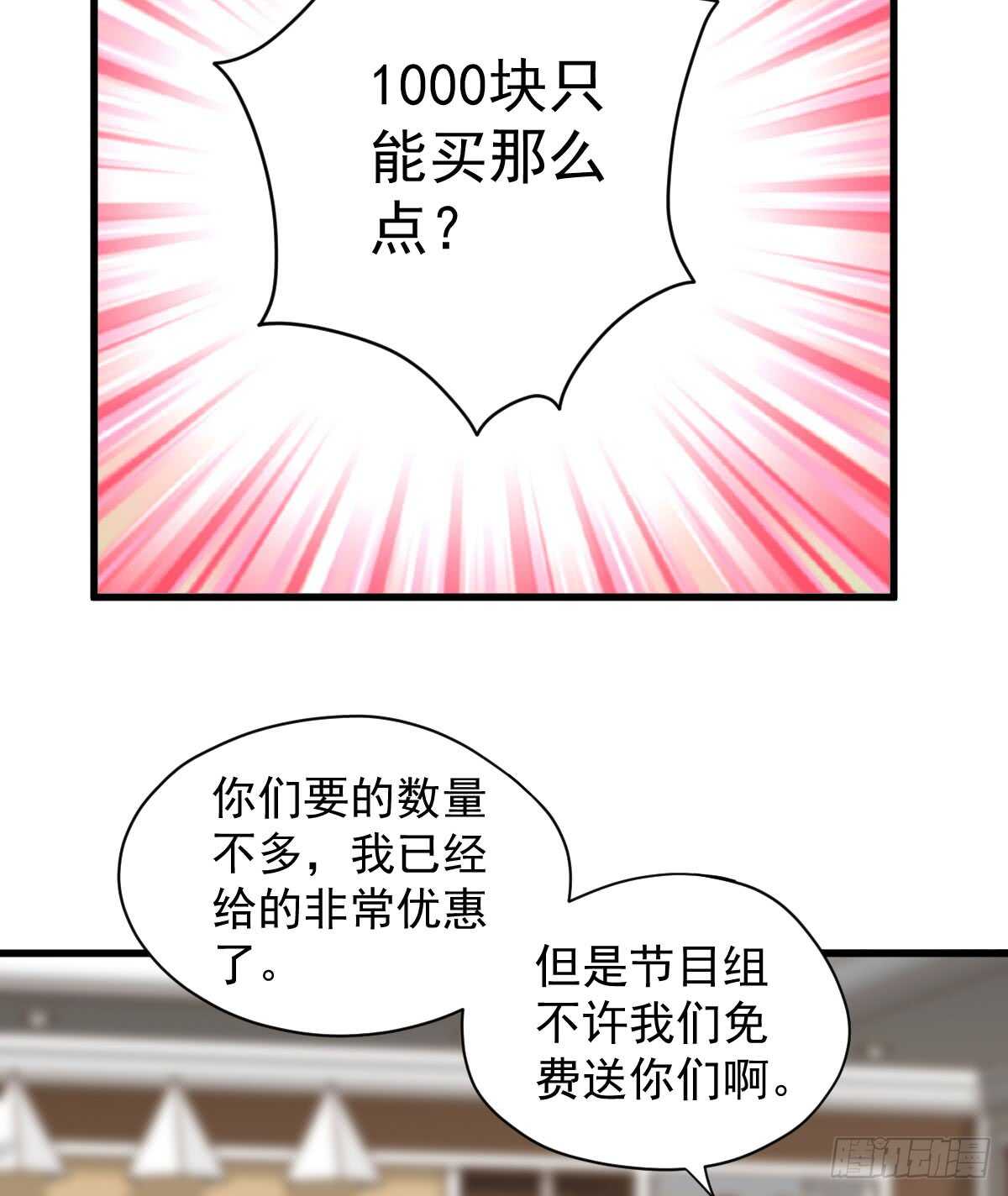 花中黑里俏9