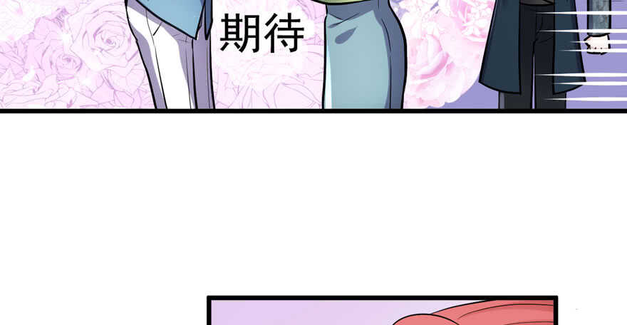 心不甘意难平47