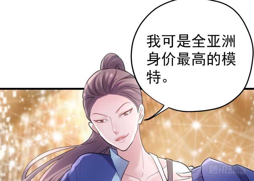 大橘已定27