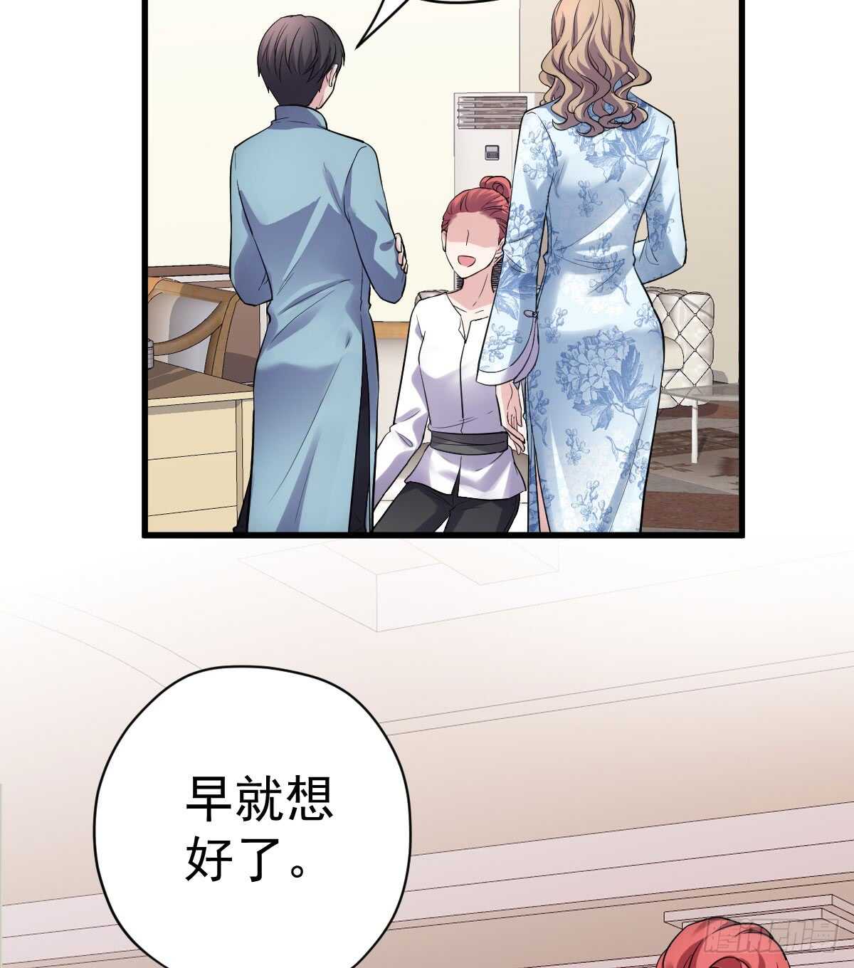 苏晓的花式死法30